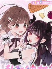 第1话 重制版封面